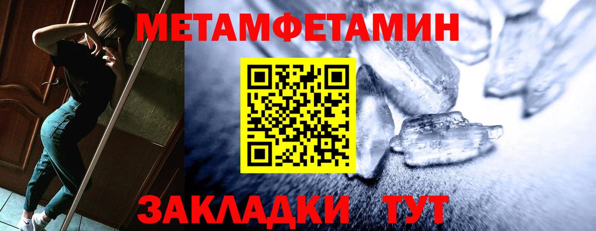 АМФ  АМФ  Карпинск  Амфетамин 98%  нарко площадка официальный сайт  Вход с VPN 