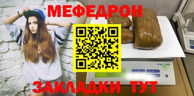 дурь Краснознаменск