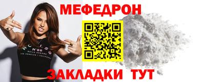 дурь Краснознаменск