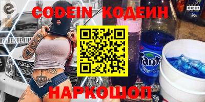 МДМА Краснодар