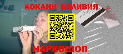 дурь Краснознаменск
