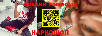 дурь Краснознаменск