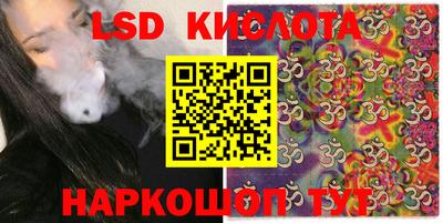 дурь Краснознаменск