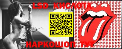 МДМА Краснодар