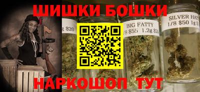 МДМА Краснодар