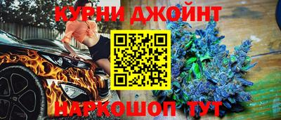 МДМА Краснодар