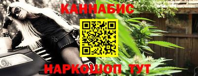 МДМА Краснодар