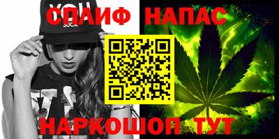 МДМА Краснодар