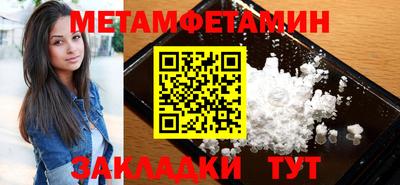 марки nbome Краснокаменск