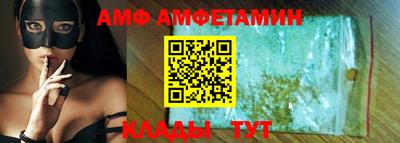 дурь Краснознаменск