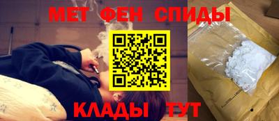 марки nbome Краснокаменск