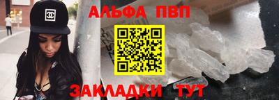 дурь Краснознаменск