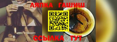 дурь Краснознаменск