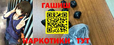 дурь Краснознаменск